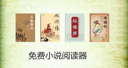 菲律宾签证过期2个月内(签证过期最新处理通知)