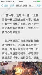 葡萄牙黄金签证最新消息！葡萄牙移民局公布3月数据，抢在变政前上车！